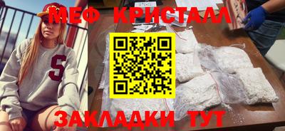 гашишное масло Заволжье