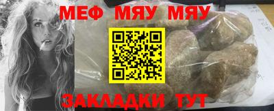 гашишное масло Заволжье