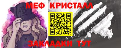 гашишное масло Заволжье