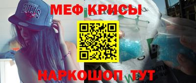 гашишное масло Заволжье