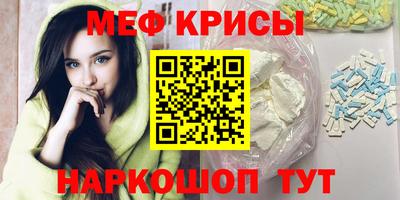 гашишное масло Заволжье
