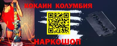 меф VHQ Жуковский