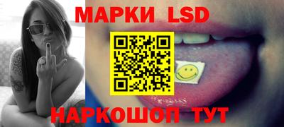 меф VHQ Жуковский