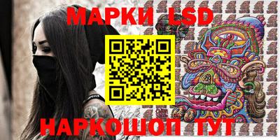 меф VHQ Жуковский