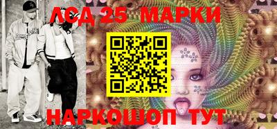 меф VHQ Жуковский