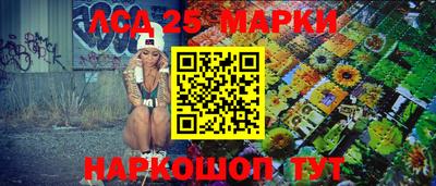 меф VHQ Жуковский