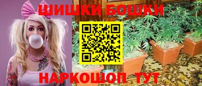 меф VHQ Жуковский