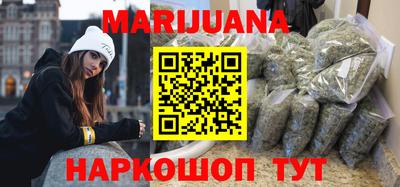 меф VHQ Жуковский
