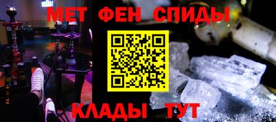 гашишное масло Заволжье