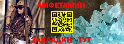 гашишное масло Заволжье