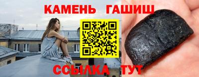 меф VHQ Жуковский