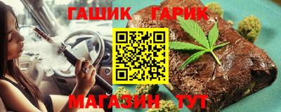 меф VHQ Жуковский