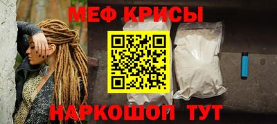 гашишное масло Заволжье