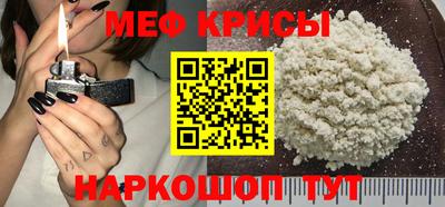 бутик Заводоуковск
