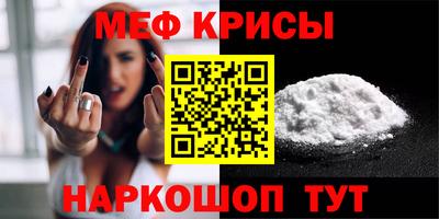 бутик Заводоуковск
