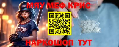 бутик Заводоуковск