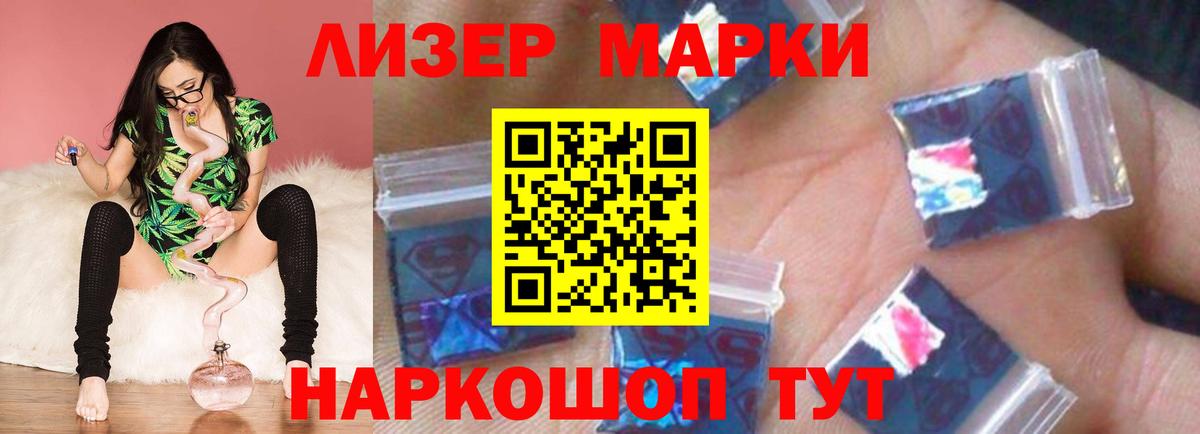 Меф   Метамфетамин  Марихуана  Как найти наркотики?  Курчатов  Вход с VPN  Гашиш  Alpha-PVP СК кристаллы  МДМА 